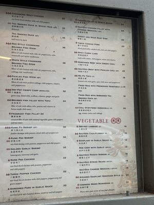 Menu photo 3 CHILI New York, NY