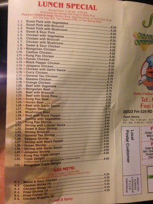 Menu photo 4 Star Wok Asian Bistro Cypress, TX