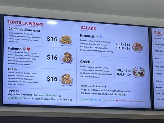 Menu photo 2 Shawarma Guys San Diego, CA Menu photo 2 Shawarma Guys San Diego, CA