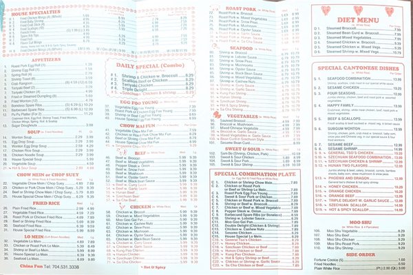 Menu photo 2 China Fun Charlotte, NC Menu photo 2 China Fun Charlotte, NC