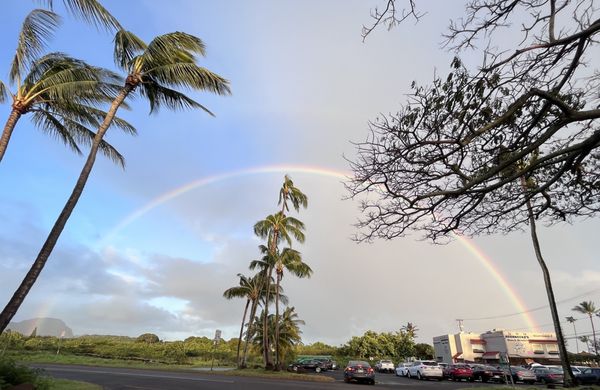 Poipu Beach Park by null