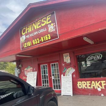 Chinese Mexican Grill - Mexican Near Me - San Antonio, Texas