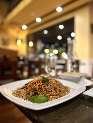 Bhan Thai (Mt. Laurel) by null