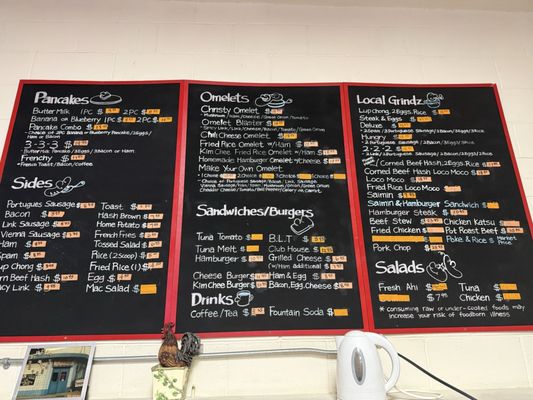 Menu photo 2 Harry's Café Honolulu, HI Menu photo 2 Harry's Café Honolulu, HI