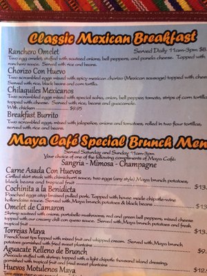 Menu photo 6 Maya Café & Cantina Fishkill, NY Menu photo 6 Maya Café & Cantina Fishkill, NY