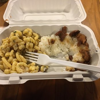Hawaiian Hut - It's okay! Chicken has good flavor; but some pieces had chewy pieces of fat that I had to pick out of my mouth. - Hawaiian Near Me - Central Point, Oregon Hawaiian Hut - It's okay! Chicken has good flavor; but some pieces had chewy pieces of fat that I had to pick out of my mouth. - Hawaiian Near Me - Central Point, Oregon