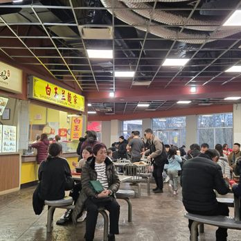 Shanghai Dimsum House - Vibes - Dim Sum Near Me - Burnaby, British Columbia Shanghai Dimsum House - Vibes - Dim Sum Near Me - Burnaby, British Columbia