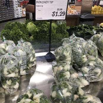 H Mart - Katy - Bokchoy (yummy) - Grocery Near Me - Katy, Texas