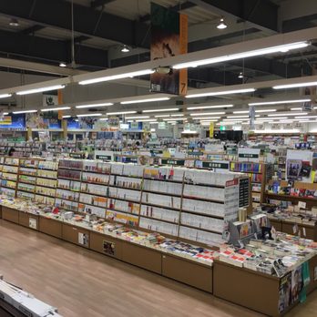 岩瀬書店富久山店 - Updated September 2025 - 富久山町 八山田