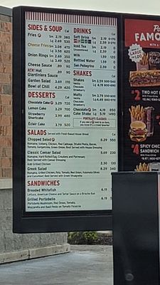 Menu photo 7 Portillo's Sterling Heights, MI Menu photo 7 Portillo's Sterling Heights, MI
