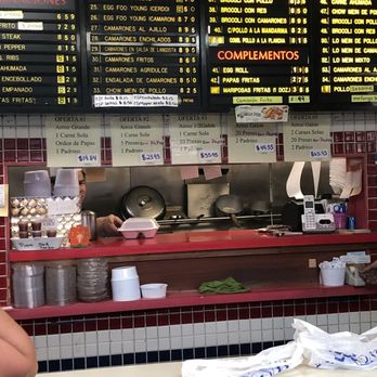 Gran China - Chinese Near Me - San Juan, Puerto Rico