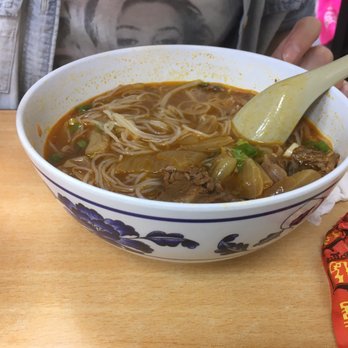 Bo Ky - beef belly flat noodle soup ($6.75) - Chinese Near Me - New York, New York