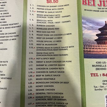 Bei Jing Chinese Restaurant - Menu - Szechuan Near Me - Murrells Inlet, South Carolina