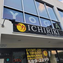 Power Yoga Hawaii
