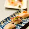 Ken's Japanese Restaurant gift card