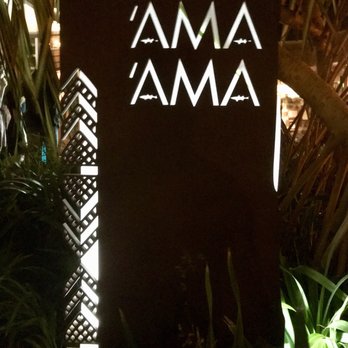 Ama Ama Restaurant - New American Near Me - Kapolei, Hawaii