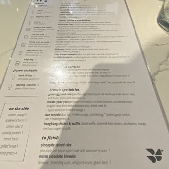 Whiskey Bird - Menu front - New American Near Me - Atlanta, Georgia Whiskey Bird - Menu front - New American Near Me - Atlanta, Georgia