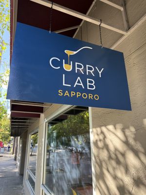 Curry Lab Sapporo by null