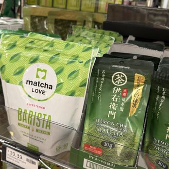 One World Market - Japanese Near Me - Indianapolis, Indiana