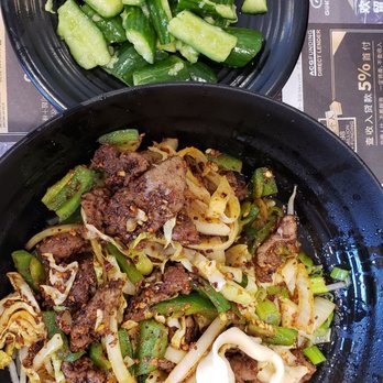 Wen Hui Noodle Hours - Cumin lamb noodle with cucumber salad - Chinese Near Me - Monterey Park, California Wen Hui Noodle Hours - Cumin lamb noodle with cucumber salad - Chinese Near Me - Monterey Park, California