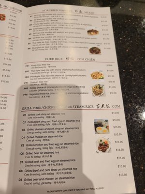 Menu photo 1 Lac Vien Vietnamese Restaurant North York, ON
