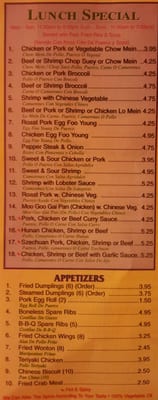 Menu photo 6 China Buffet II Miami, FL
