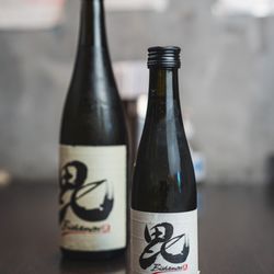 Bishamo Sake