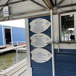 Duck Cove Marina