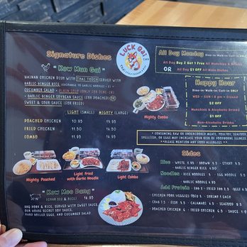 Luck Gai Cafe - Chicken Shop Near Me - Anaheim, California
