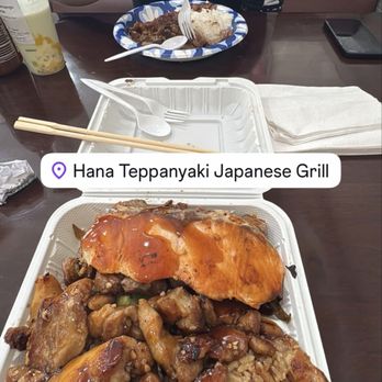 hana teppanyaki - Japanese Near Me - Compton, California