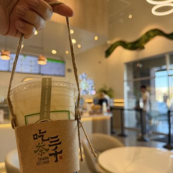 Chicha San Chen - Lemon condensed milk w/boba - Bubble Tea Near Me - Fremont, California