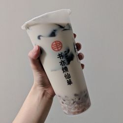 Shuyi Canada - Signature Grass Jelly Milk Tea (L)