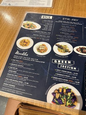 Menu photo 2 Thai Table Whittier, CA Menu photo 2 Thai Table Whittier, CA