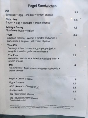 Foxglove Coffee by null