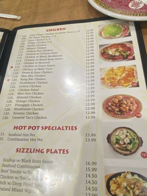 Menu photo 8 Wo Fat Las Vegas, NV Menu photo 8 Wo Fat Las Vegas, NV