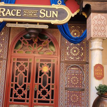 Morocco Pavilion - Amusement Parks Near Me - Orlando, Florida