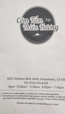 Cơm Tấm Thiên Hương by null