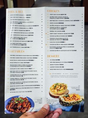 Menu photo 2 Pearl Yorkville Toronto, ON Menu photo 2 Pearl Yorkville Toronto, ON
