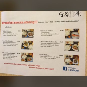 I-NABA - Breakfast - Japanese Near Me - Honolulu, Hawaii I-NABA - Breakfast - Japanese Near Me - Honolulu, Hawaii