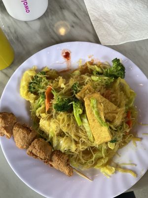 Emmy's Vege House by null