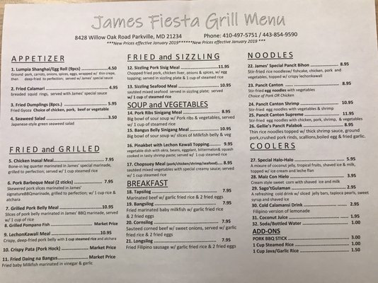 Menu photo 7 James Fiesta Grill Parkville, MD