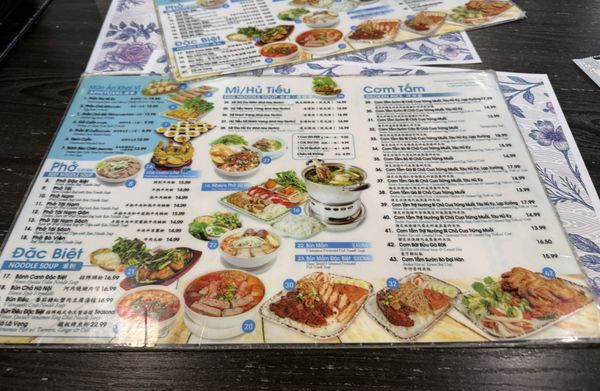 Menu photo 1 Com Tam Kieu San Gabriel, CA Menu photo 1 Com Tam Kieu San Gabriel, CA