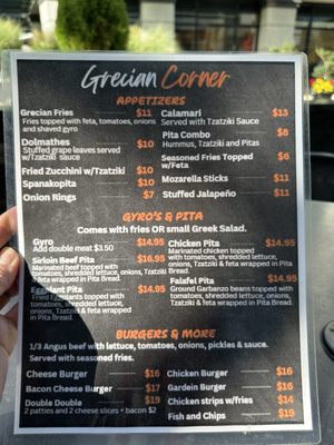 Menu photo 2 Grecian Corner Seattle, WA Menu photo 2 Grecian Corner Seattle, WA