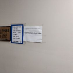 Chinese Consulate General