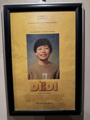 Rialto Cinemas Elmwood by null