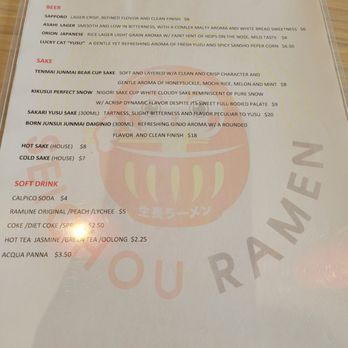 Seichou Ramen - Ramen Near Me - Elmhurst, New York Seichou Ramen - Ramen Near Me - Elmhurst, New York