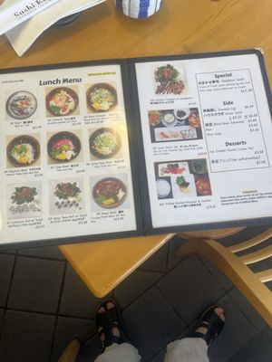 Menu photo 5 Sushi Ken Torrance, CA Menu photo 5 Sushi Ken Torrance, CA