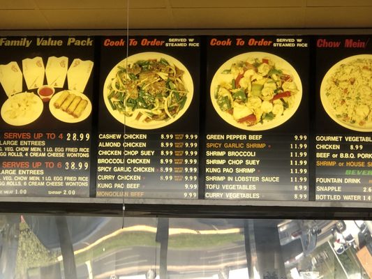Menu photo 6 The Wok Experience Westminster, CA