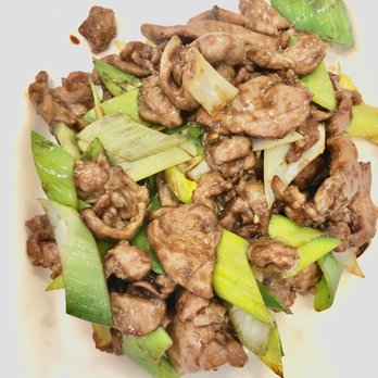 Cheung Hing - Cumin lamb $13.95 - Chinese Near Me - South San Francisco, California