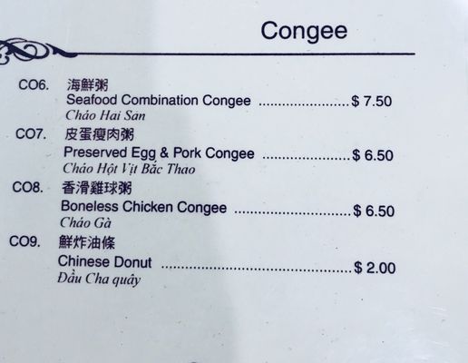 Menu photo 6 Golden Chinese BBQ Arlington, TX